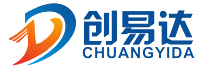 常見問題_蘇州創(chuàng)易達(dá)電子有限公司